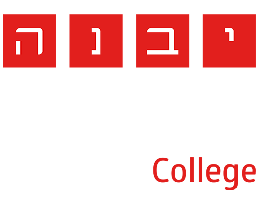 Yavneh College