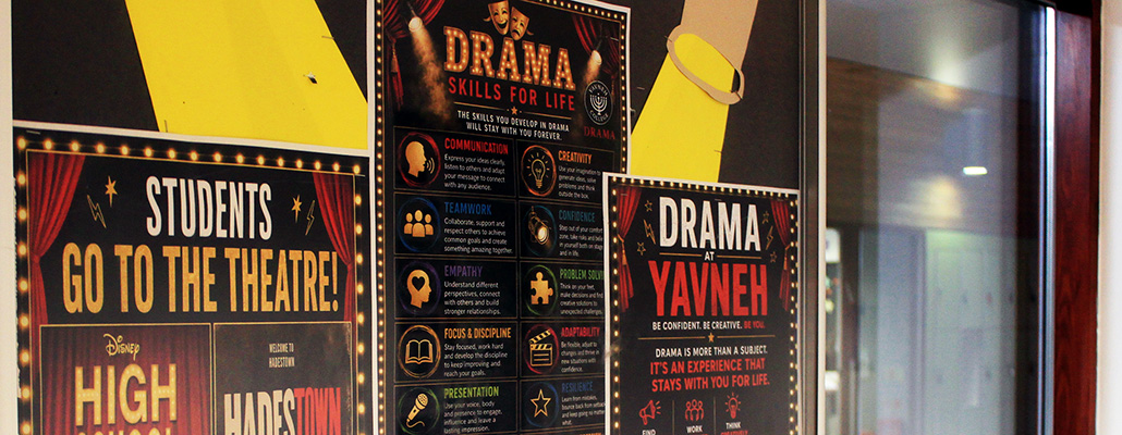 DramaHeader
