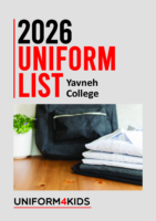 Yavneh College Uniform List (2026)